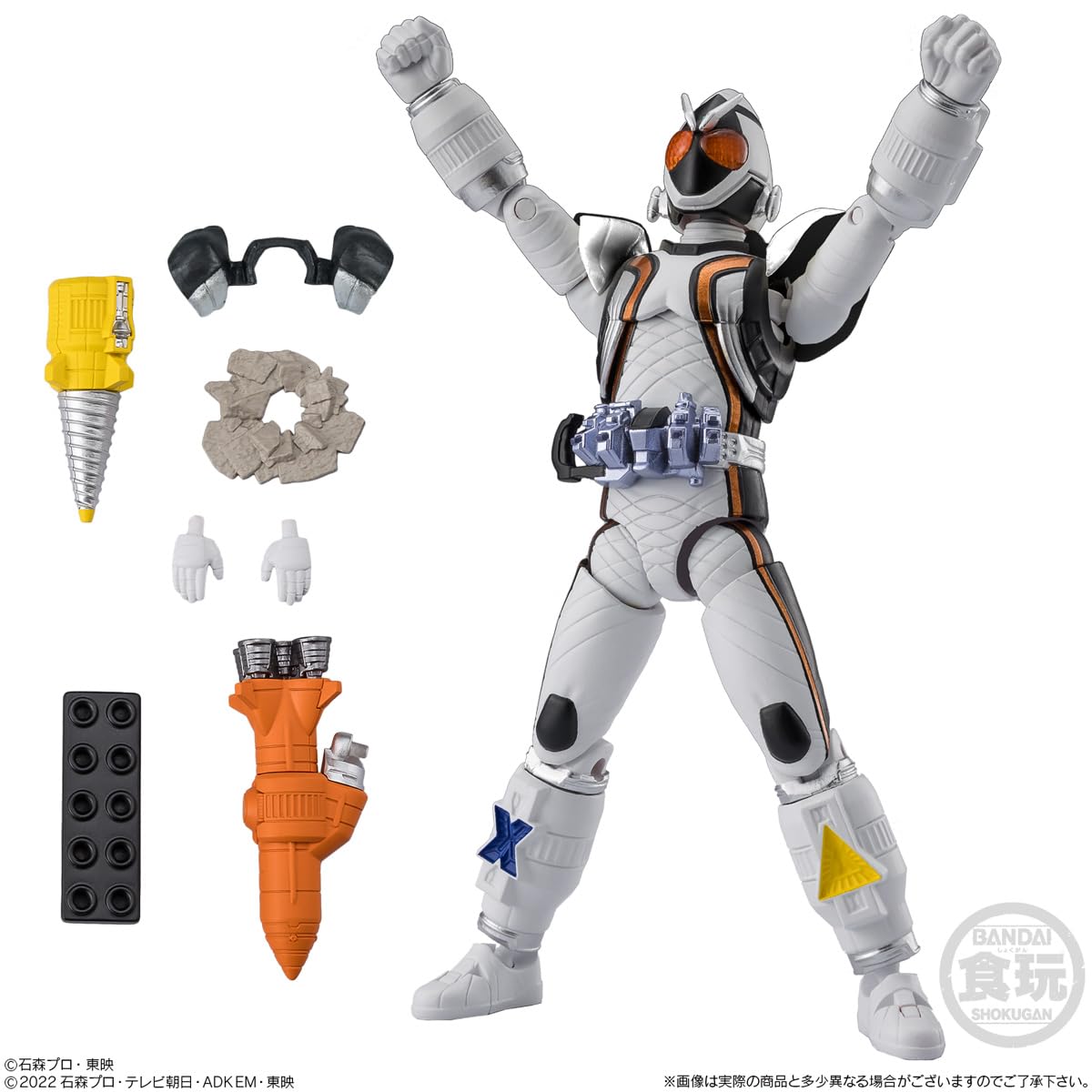 Amazon | バンダイ(BANDAI) 掌動EXCEED仮面ライダー2 チューインガム